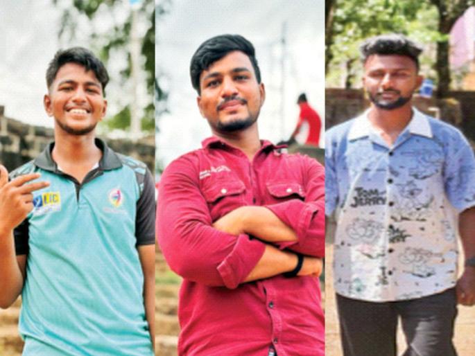 जगबुडी नदीच्या डोहात काळाचा घाला; तिघा भावांचा मृत्यू