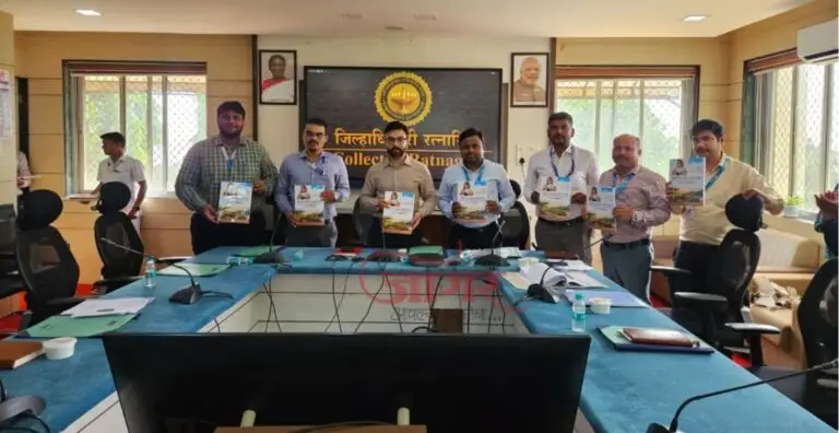 रत्नागिरी जिल्ह्यासाठी ९ हजार १९० कोटींचा वार्षिक पत आराखडा