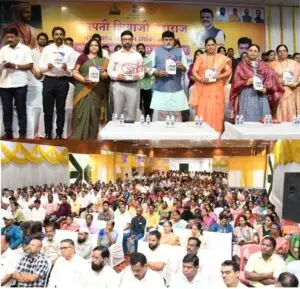 ग्रामीण जनतेच्या वेळेची अन् पैशांची बचत करण्यासाठी ‘महाराजस्व समाधान शिबीर’ – पालकमंत्री डॉ. उदय सामंत
