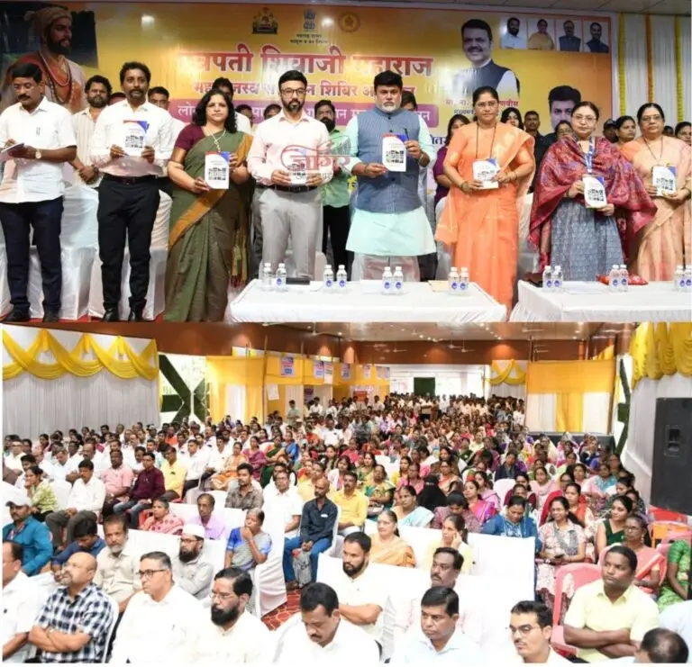ग्रामीण जनतेच्या वेळेची अन् पैशांची बचत करण्यासाठी ‘महाराजस्व समाधान शिबीर’ – पालकमंत्री डॉ. उदय सामंत