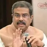 नीट पेपरफुटी प्रकरण: केंद्रीय शिक्षणमंत्री धर्मेंद्र प्रधान यांचा राजीनामा