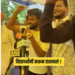 जंतरमंतरवर जल्लोष!