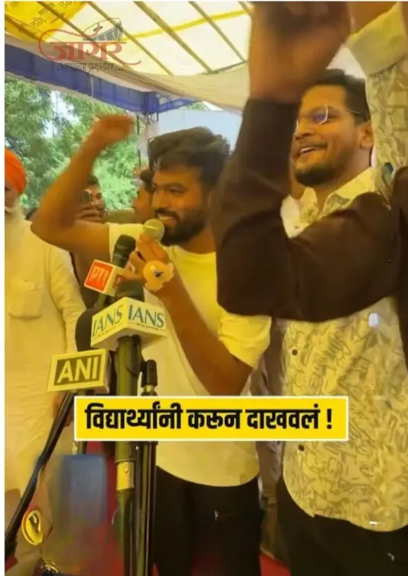 जंतरमंतरवर जल्लोष!