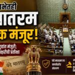 तुकाराम मुंढेंचा कडक निर्णय; जंक फूडवर बंदी, पालकांकडून स्वागत