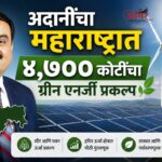पाकिस्तान-तुर्की-सौदी आघाडी; भारतासाठी नवे संकट?